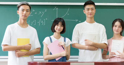 貴陽托福培訓(xùn)學(xué)校