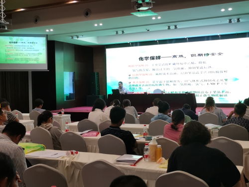 我院農(nóng)產(chǎn)品保鮮加工專(zhuān)家為奉賢區(qū)職業(yè)農(nóng)民培訓(xùn)班授課，助力農(nóng)業(yè)現(xiàn)代化發(fā)展