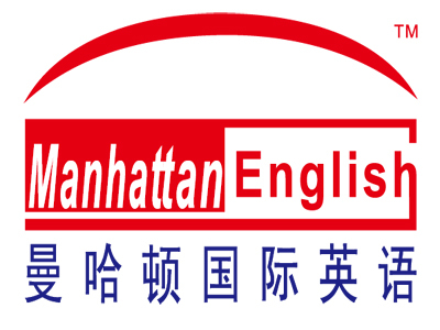 貴陽(yáng)小托福培訓(xùn)中心十大排名大公開